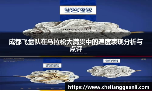 bb贝博bellbet官方网站